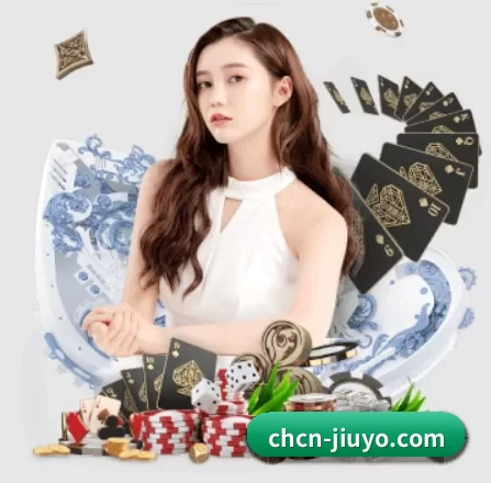 JIUYOU GAME官网 APP